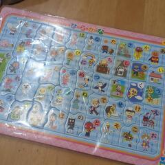 おもちゃ パズル