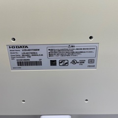 パソコン　モニターのみの画像