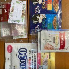 【受付終了】ねこのきもちバックナンバーなどあげます (05/06 17:00::締切)の画像