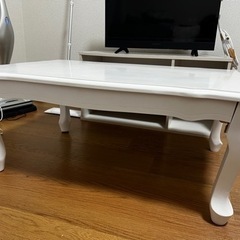 ローテーブル