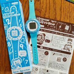 チャレンジ　1年生&2年生の付録の画像