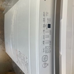 TOSHIBA/東芝 全自動洗濯機 AW-7GM2 洗濯脱水7.0kg 2022年製 ピュアホワイト Wシャワー洗浄の画像