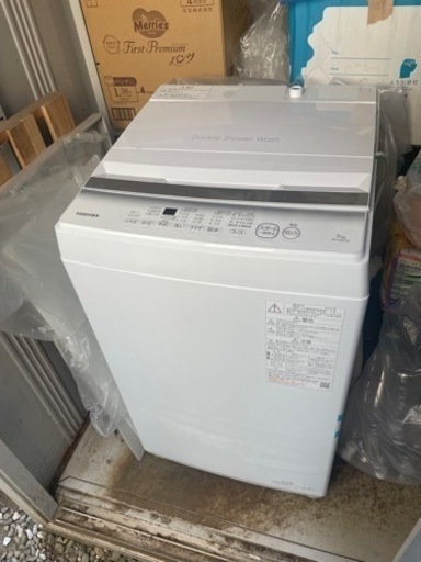TOSHIBA/東芝 全自動洗濯機 AW-7GM2 洗濯脱水7.0kg 2022年製 ピュアホワイト Wシャワー洗浄