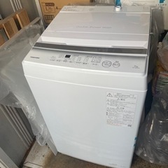 TOSHIBA/東芝 全自動洗濯機 AW-7GM2 洗濯脱水7.0kg 2022年製 ピュアホワイト Wシャワー洗浄