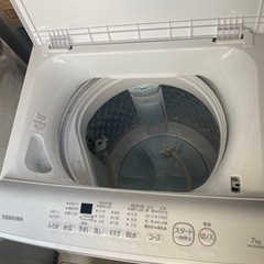 TOSHIBA/東芝 全自動洗濯機 AW-7GM2 洗濯脱水7.0kg 2022年製 ピュアホワイト Wシャワー洗浄の画像