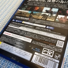 PS4ソフトの画像