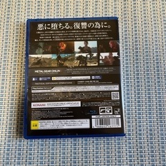 PS4ソフトの画像