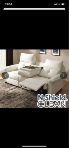 【お話中】訳あり　自動リクライニングソファ　家具　ソファー