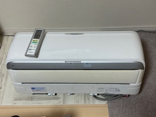 ダイキン ルームエアコン(23畳) AN71MRPJ-W