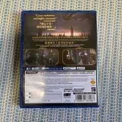 ps4ソフトの画像