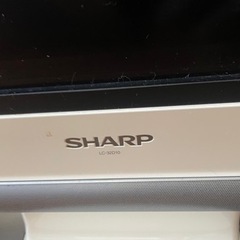AQUOS 液晶テレビの画像