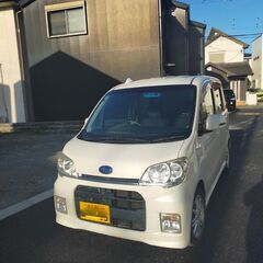 全部込み　軽自動車13万　整備済み