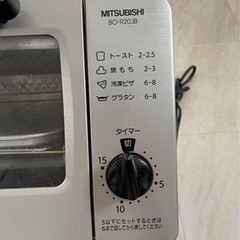 MITSUBISHIオーブントースターの画像