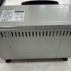MITSUBISHIオーブントースターの画像