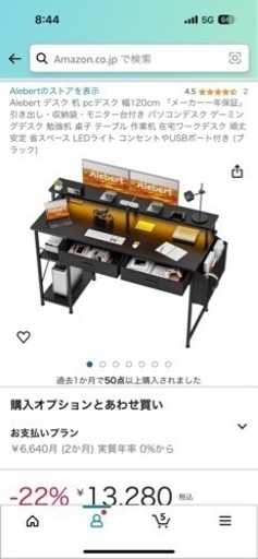 ディクス