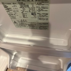 家電 キッチン家電 冷蔵庫の画像