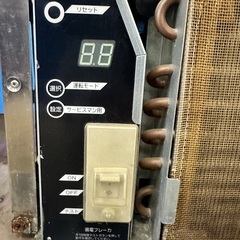 業務用　製氷機　カウンタータイプ　大和冷機工業　の画像