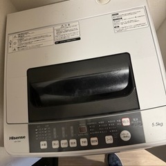 家電 生活家電 洗濯機の画像