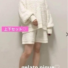 gelato pique♡モコプルオーバー上下セットの画像