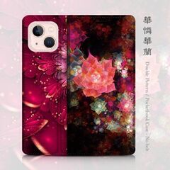 幻想和柄iphone13ケース　手帳タイプ　未使用