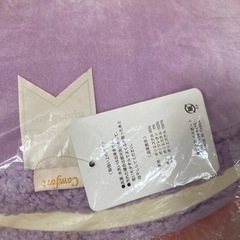 もちもちマカロンクッションの画像
