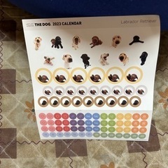 THE DOG カレンダー　シール　ラブラドールレトリバーの画像
