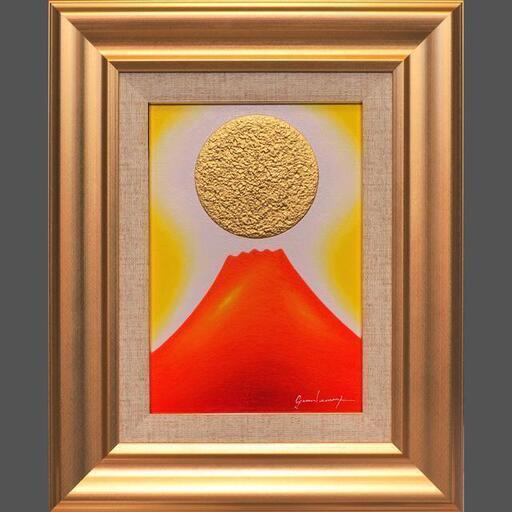 金の技法終了初心に戻るため値下げ●小さい油絵日の出太陽赤富士●がんどうあつし絵画