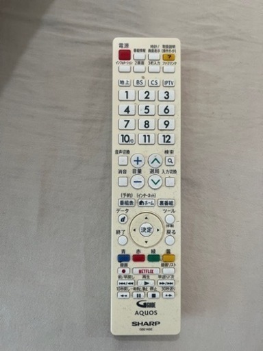 液晶テレビ
