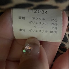 ✨セール中✨　美品　ダッフルコート　　の画像