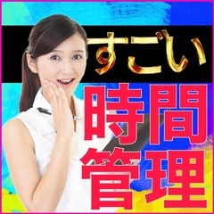 いま使っているスケジュール帳、本当に人生を豊かにしてくれてますか？