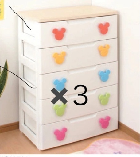 子供用品 ベビー用品 安全、保護グッズ