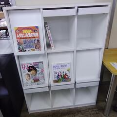 ディスプレイラック 雑誌本棚  70729
