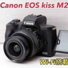 ★Canon EOS kiss M2★初心者向け●最新ミラーレス●Wi-Fi搭載  1ヶ月動作補償あり！送料無料！