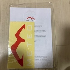 スポーツ フィットネス、トレーニングの画像