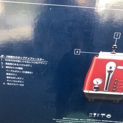 NO：1143 デロンキポップアップトースター‼️未使用品❣️の画像