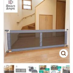 子供用品 ベビー用品 安全、保護グッズの画像