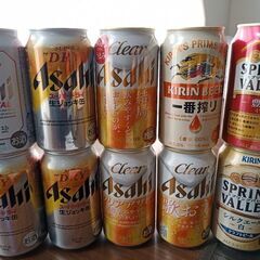 お酒　10本　1,400円