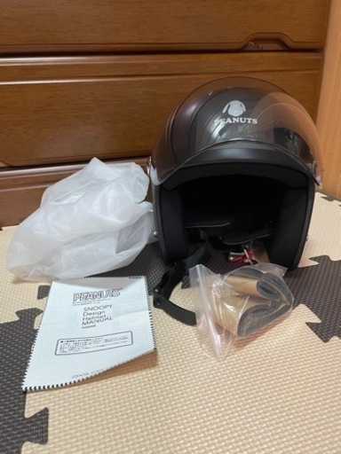 スヌーピー　ヘルメット