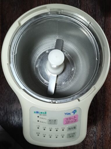 家庭用小型精米機