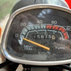 CD90 12v 4速　クラッチの画像