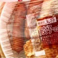 こども食堂　お弁当無料配布