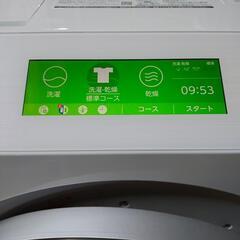 【値下げ】TOSHIBAドラム式洗濯機 TW-127XP2  ZAZOON ザブーンの画像