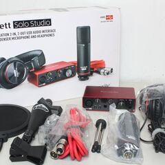【美品】Focusrite/Scarlett Solo Studio Pack 3rdGen/オーディオインターフェイス ④