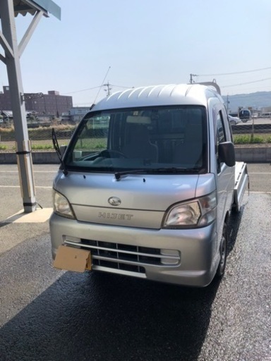 2009年7月登録ダイハツハイゼットジャンボ