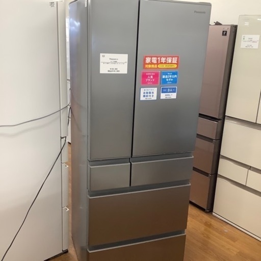 Panasonic パナソニック 6ドア冷蔵庫 NR-F518MEX-S 2022年製【トレファク 川越店】