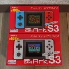 カラー液晶　ポータブルゲーム機
