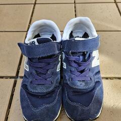 ニューバランス21cm