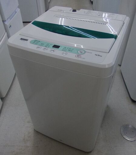 YAMADA 全自動洗濯機 ステンレス槽 4.5kg 2020年製 YWM-T45G1