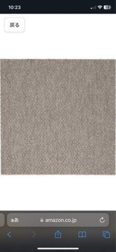 【4/7限定1.2万円！】静床ライト　オフホワイト19枚セット　タイルカーペット