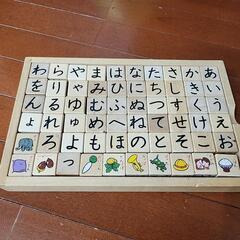 おもちゃ パズル